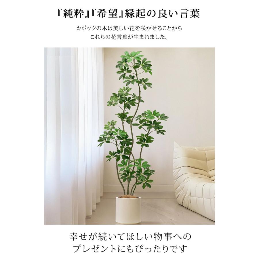フェイクグリーン 大型 おしゃれ 観葉植物 フェイク リアル 造花