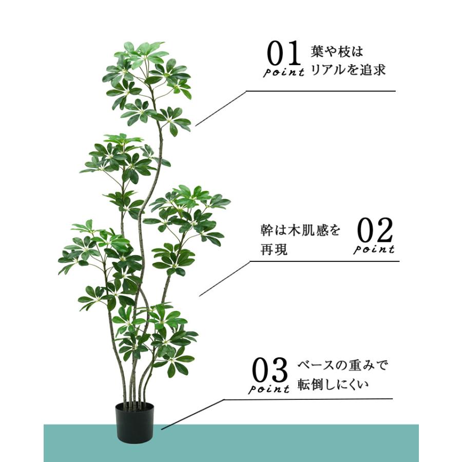 フェイクグリーン 大型 おしゃれ 観葉植物 フェイク リアル 造花