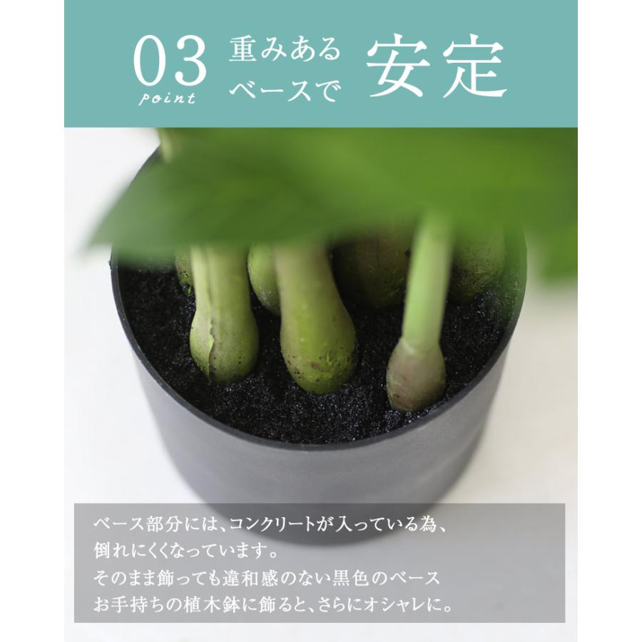 フェイクグリーン 大型 おしゃれ 観葉植物 フェイク リアル 造花
