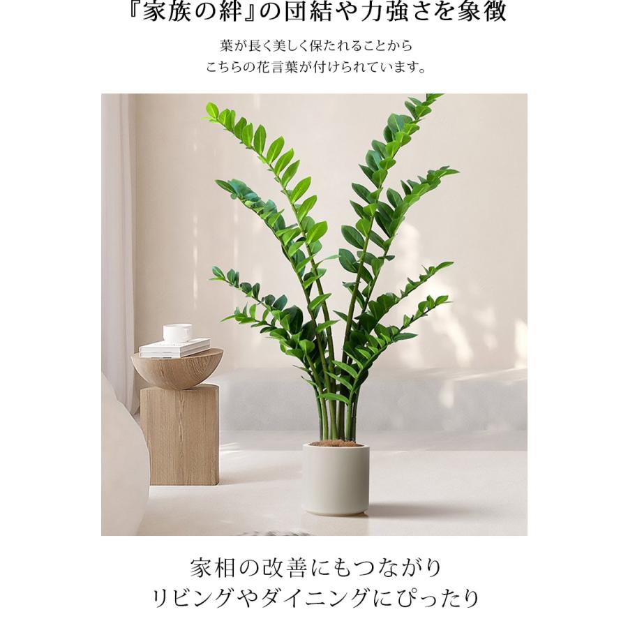フェイクグリーン 大型 おしゃれ 観葉植物 フェイク リアル 造花
