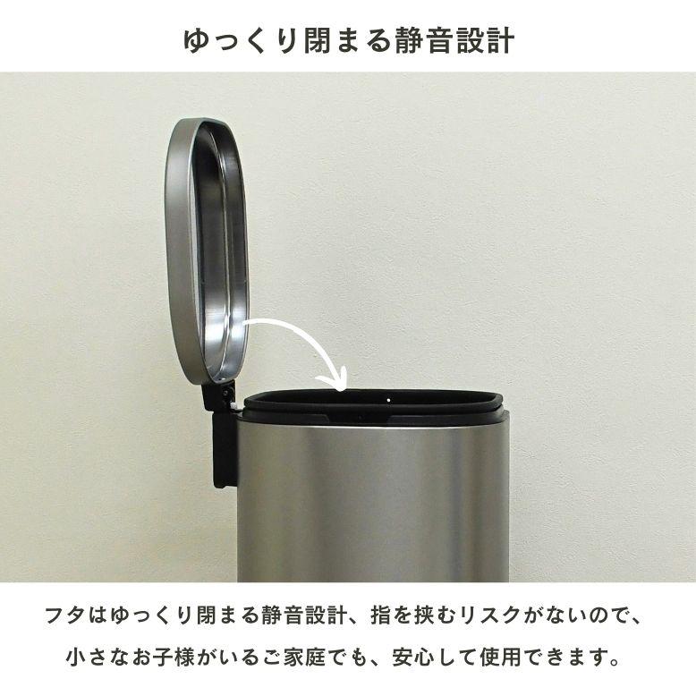 レビュー特典付き ゴミ箱 3点セット 30リットル 6リットル 分別 蓋付き