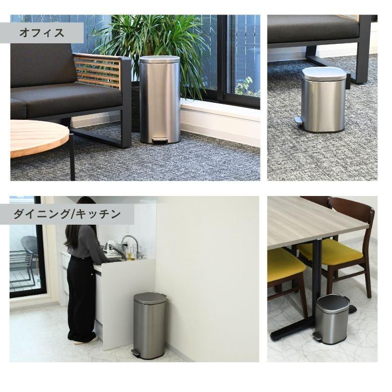 レビュー特典付き ゴミ箱 3点セット 30リットル 6リットル 分別 蓋付き