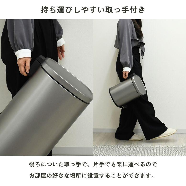レビュー特典付き ゴミ箱 3点セット 30リットル 6リットル 分別 蓋付き