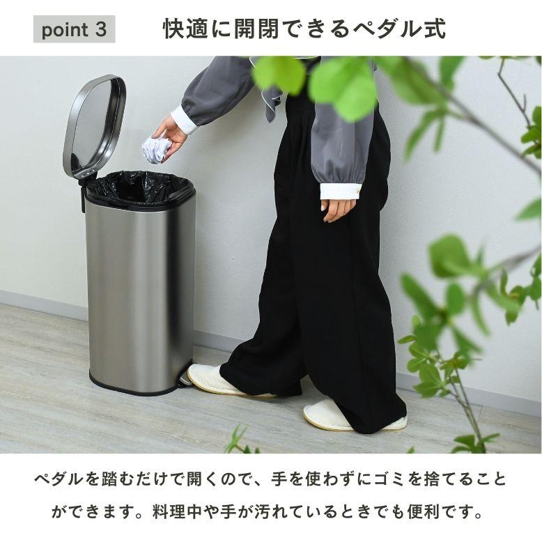 レビュー特典付き ゴミ箱 3点セット 30リットル 6リットル 分別 蓋付き