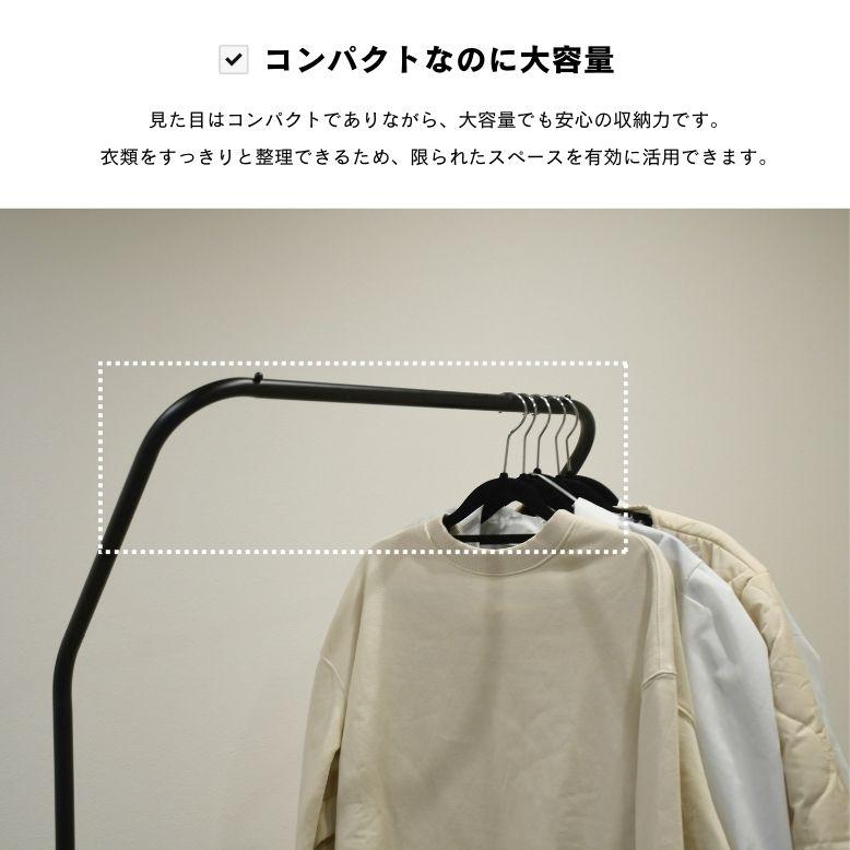 レビュー特典付き 玄関 衣類収納 ラック 収納 新生活 スリム ポール
