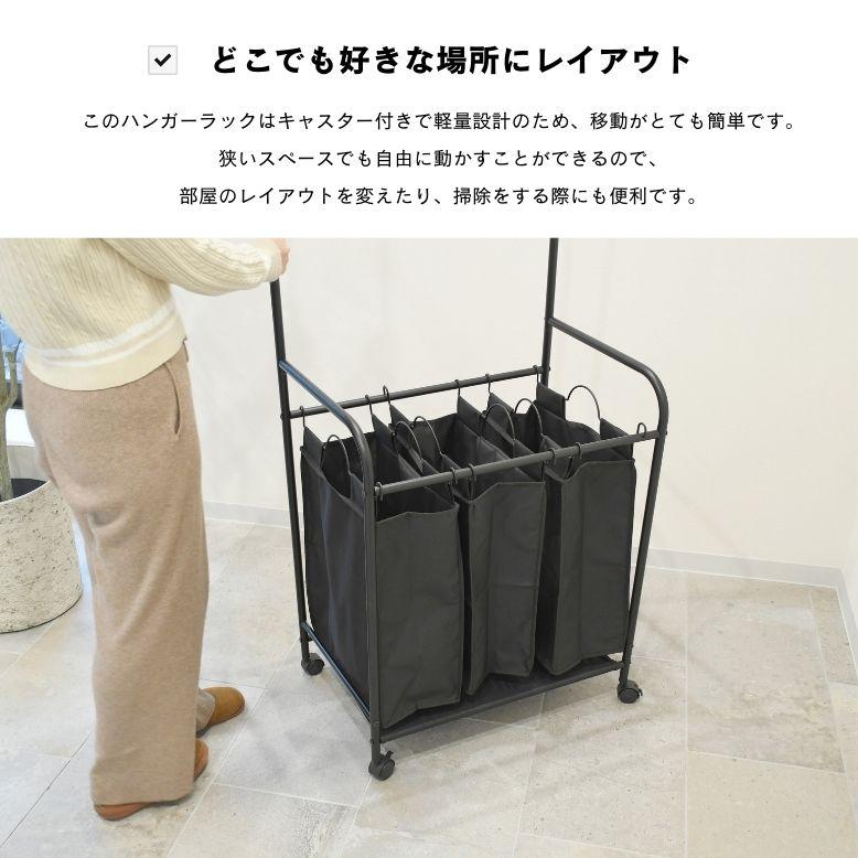 レビュー特典付き 玄関 衣類収納 ラック 収納 新生活 スリム ポール