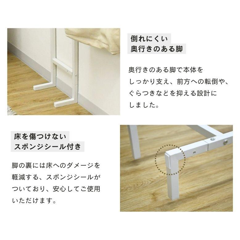 つっぱり棚 ミラー 鏡 突っ張り棚 取付簡単 子供部屋 寝室 リビング