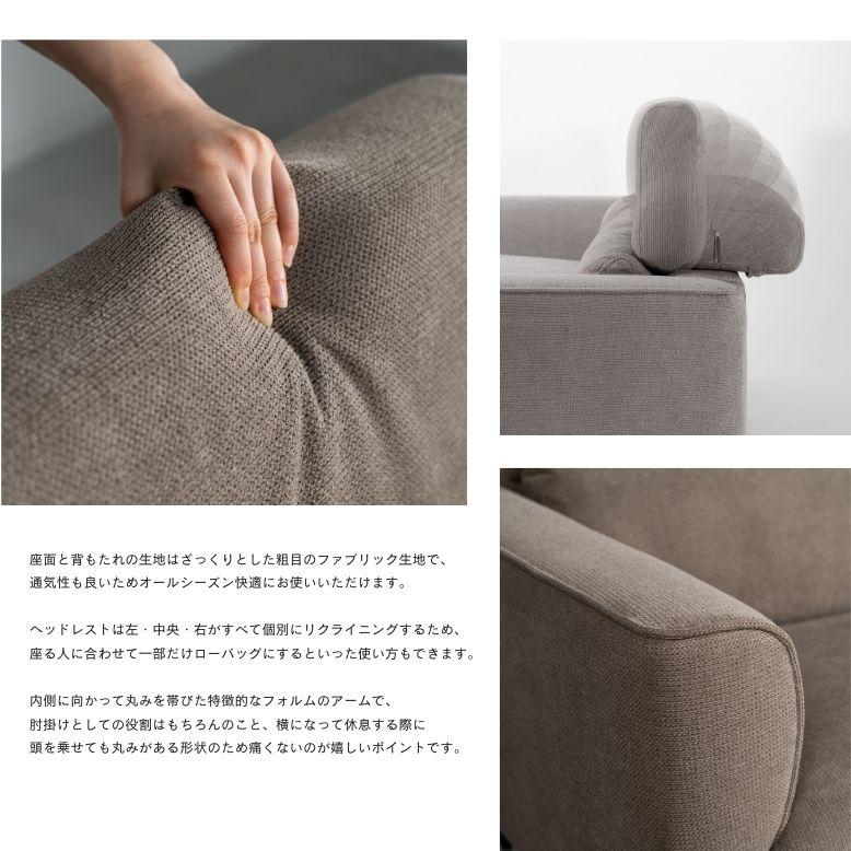 開梱設置サービス商品】カウチソファ カウチ ソファ 三人掛け グレー 