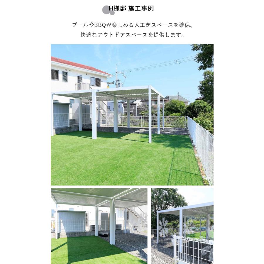 DEPOS 先行予約 日よけ シェード 日除け 大型 自立 パーゴラ グラン