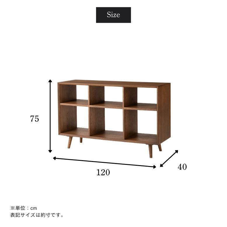 DEPOS キャビネット チェスト リビング 収納 棚 脚付き 木製 天然木