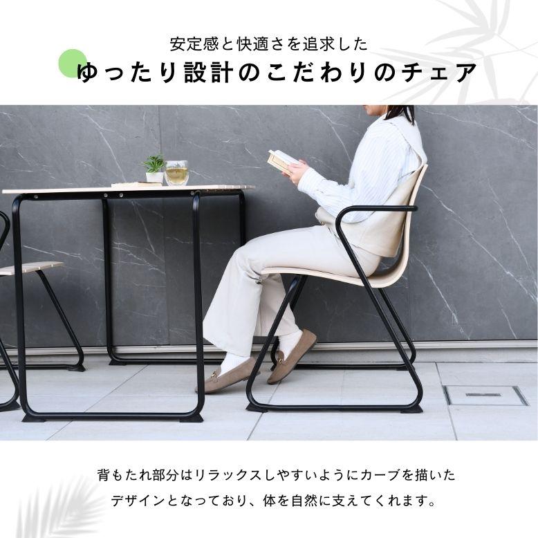 ガーデンテーブルセット ベージュ グリーン ブラック ブラウン ウッド