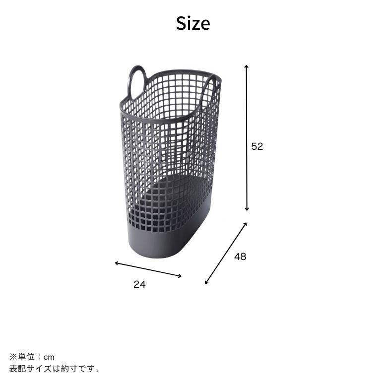 ランドリーバスケット おしゃれ 洗濯物 収納 おもちゃ 北欧 洗濯かご