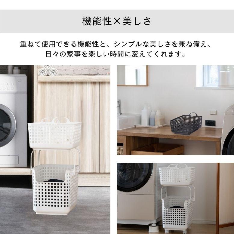 ランドリーバスケット 色分け おしゃれ 取っ手付き 洗濯物 収納
