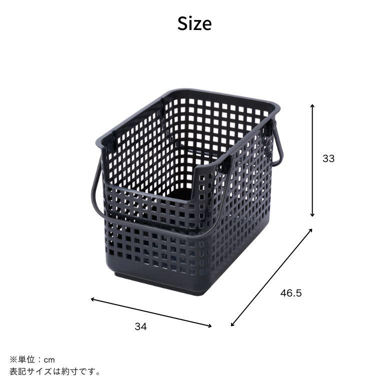 ランドリーバスケット 色分け おしゃれ 取っ手付き 洗濯物 収納