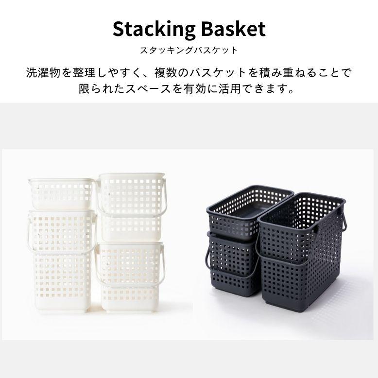ランドリーバスケット おしゃれ 洗濯物 収納 おもちゃ 北欧 洗濯かご