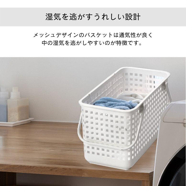 ランドリーバスケット おしゃれ 洗濯物 収納 おもちゃ 北欧 新築祝い