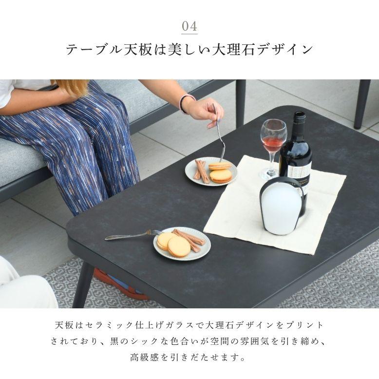 ガーデンソファセット 4人用 屋外家具 ホテル ソファ ガーデンソファ