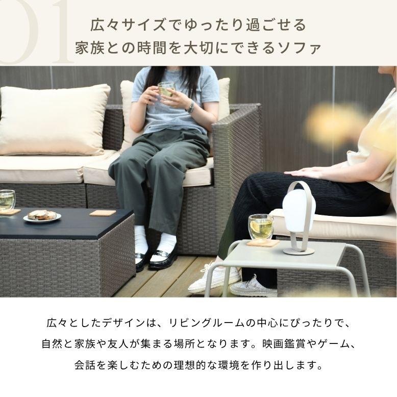 ウッドデッキ　キャンプ用品　庭　家庭菜園　ソファー　ベット　ダイニングテーブル　センターテーブル　タイヤ　原付きバイク　テレビ ラタン調 ガーデン ガーデンテーブル ガーデンチェア テーブル テラス
