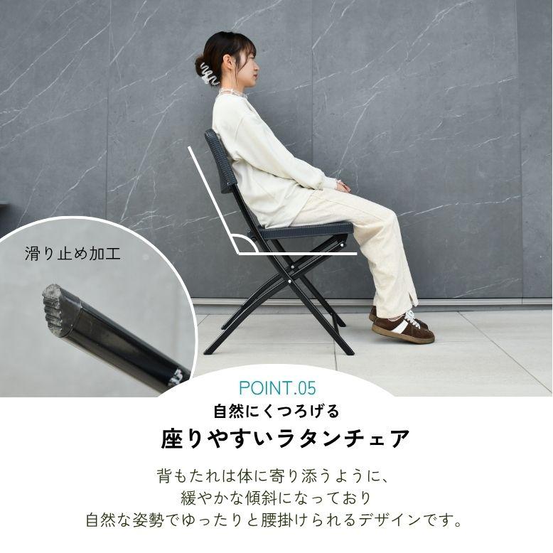 DEPOS ガーデンテーブル ラタン調 ガーデン テーブル チェア セット 3