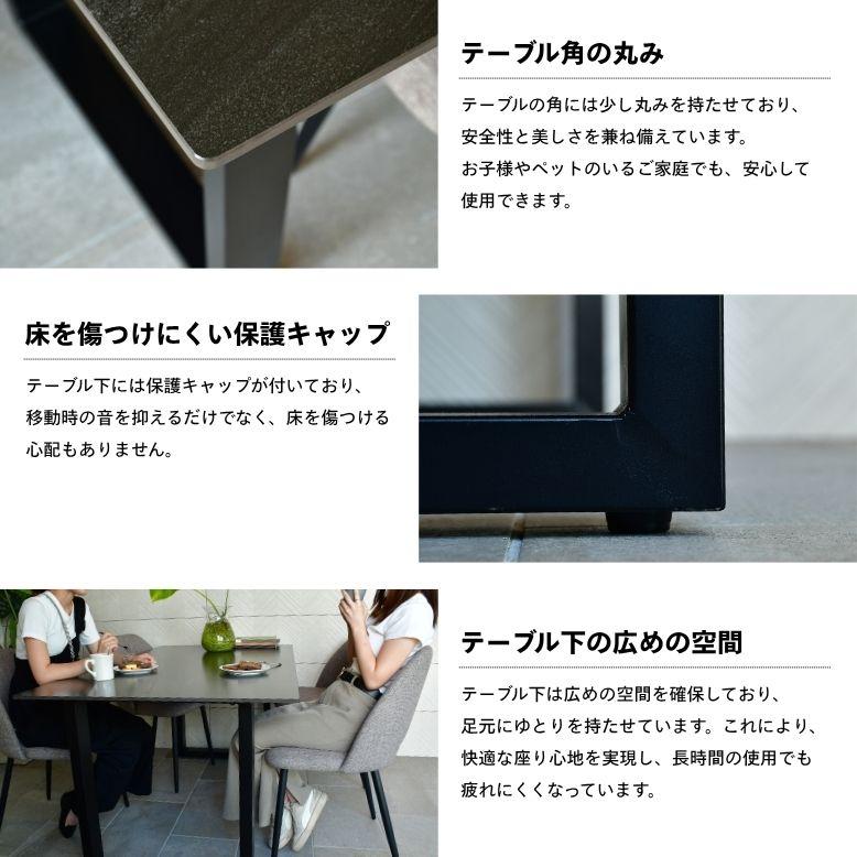 DEPOS ダイニングテーブル リビングテーブル 180cm 4人掛け 食卓 北欧 