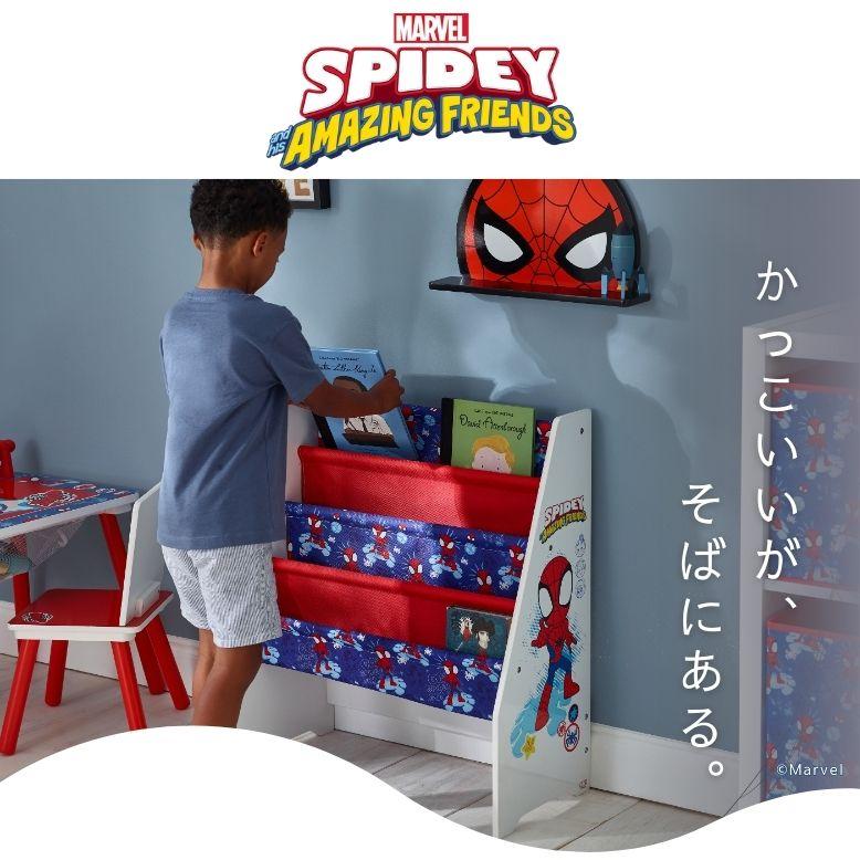Disney（ディズニー） 本棚 絵本 ブックスタンド 3段 子供 収納 子供