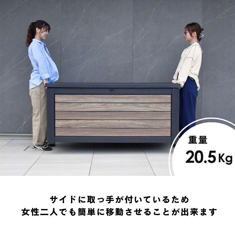 keter ケター シグネチャー収納ボックス 630L ｜物置 おしゃれ 小型