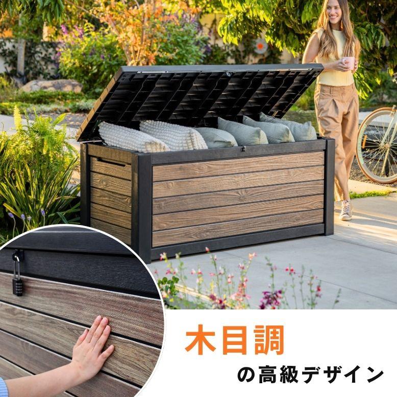 屋外 物置 グレージュ 収納庫 大型 収納ボックス ベンチ ストッカー♯3092 Amazon | OSJ 屋外収納庫 収納ベンチ 収納ボックス 115L 90cm 鍵付き