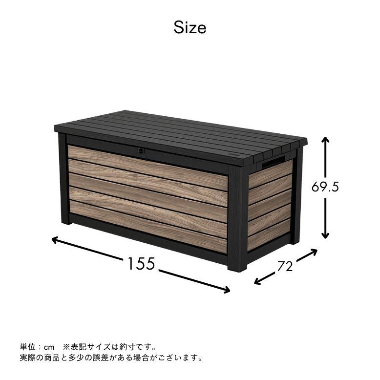 物置 屋外 おしゃれ 小型 ゴミ箱 ベランダ ベンチストッカー 収納