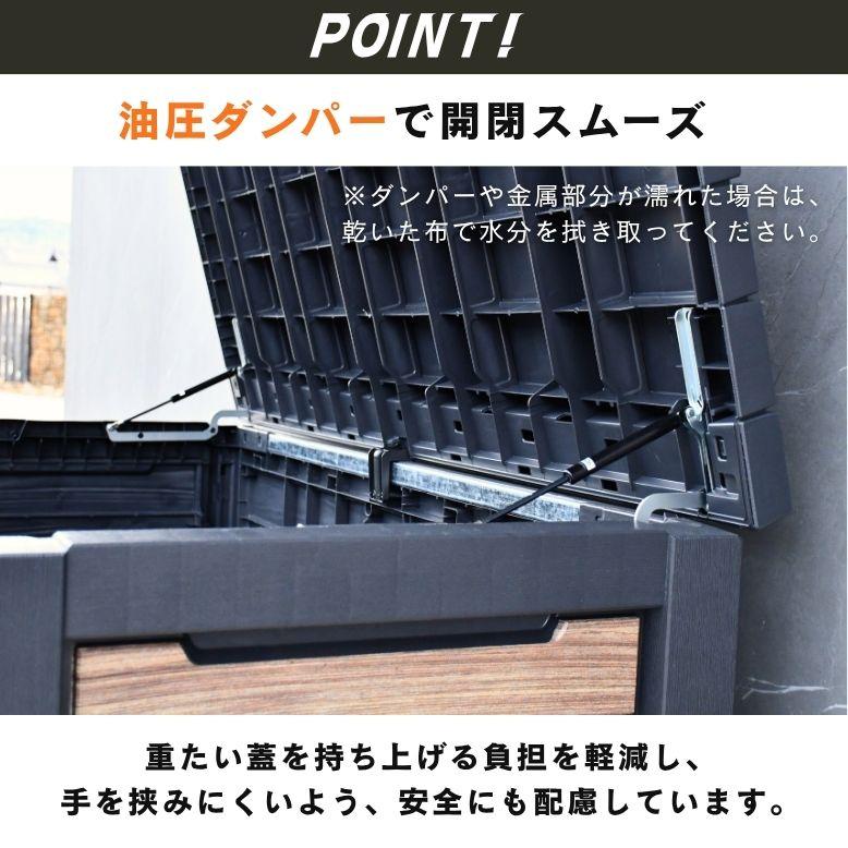 keter ケター シグネチャー収納ボックス 630L ｜物置 おしゃれ 小型