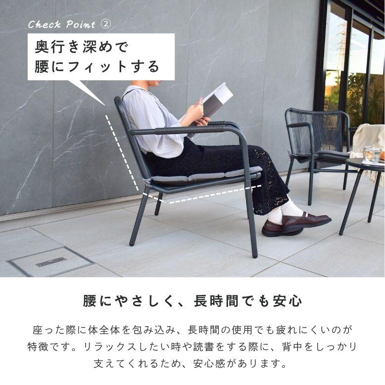 DEPOS ガーデンテーブルセット ガーデンファニチャー ベランダ