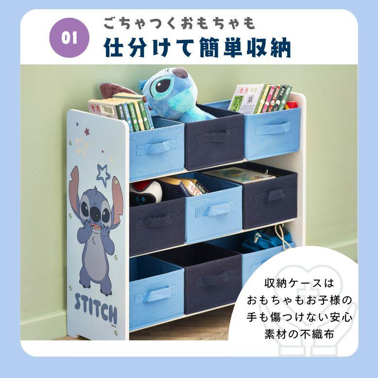 Disney（ディズニー） 机 幼児 子供 子供用 学習机 収納 シェルフ 木製