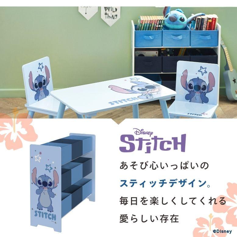 Disney（ディズニー） 収納棚 おもちゃ入れ 3段 ボックス付き 子供