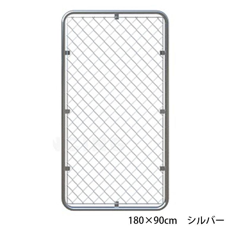 フェンス パーテーション アメリカン メタルフェンス アメリカン