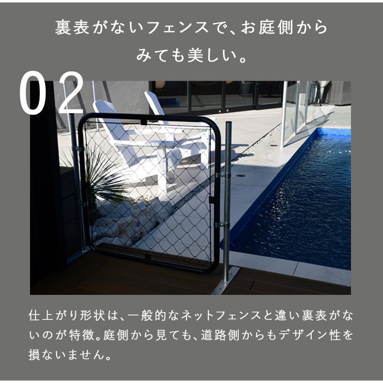 フェンス アメリカン おしゃれ 屋外 ガレージ USフェンス