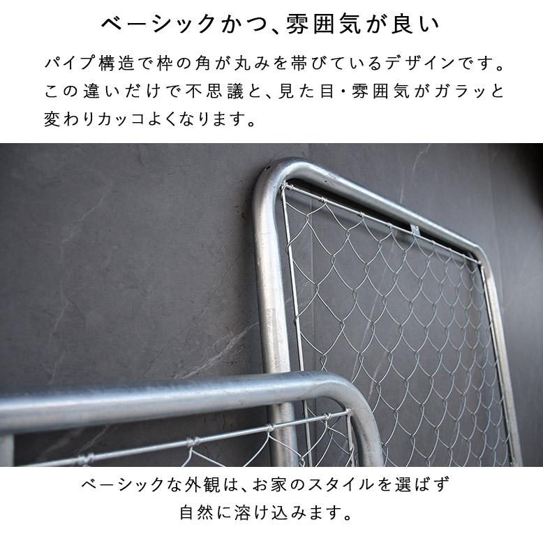 フェンス アメリカン おしゃれ 屋外 ガレージ USフェンス
