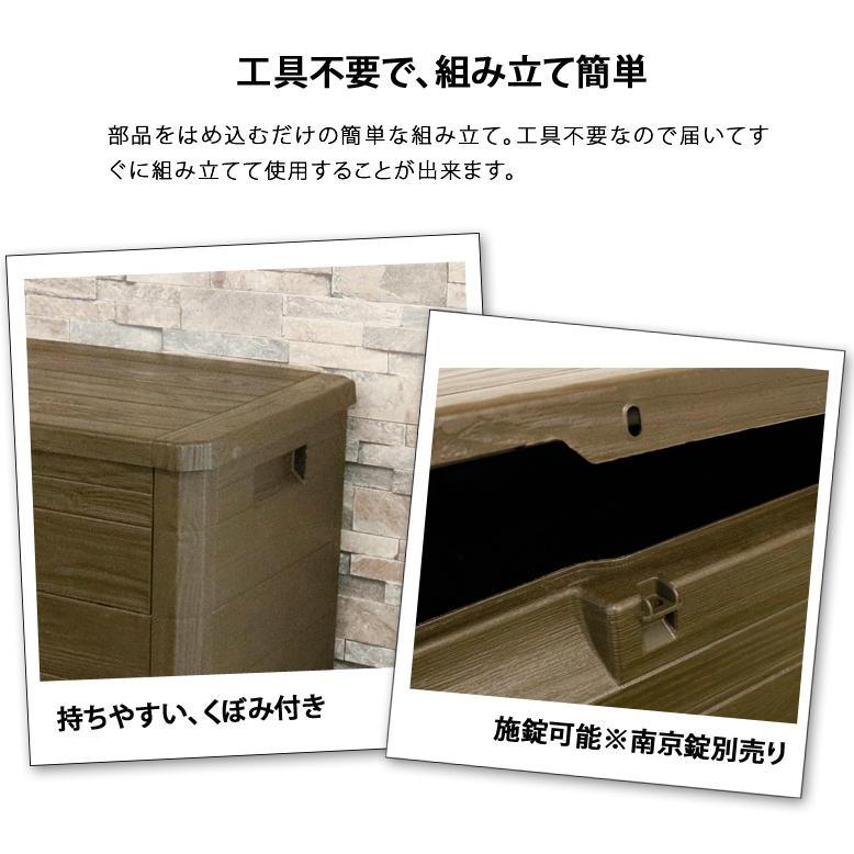 収納ボックス ウッド調 フタ付き Mサイズ 大型宅配便 BOX