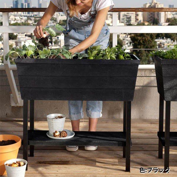 KETER Urban bloomr アーバンブルーマー スタンド植木鉢 高床式菜園 