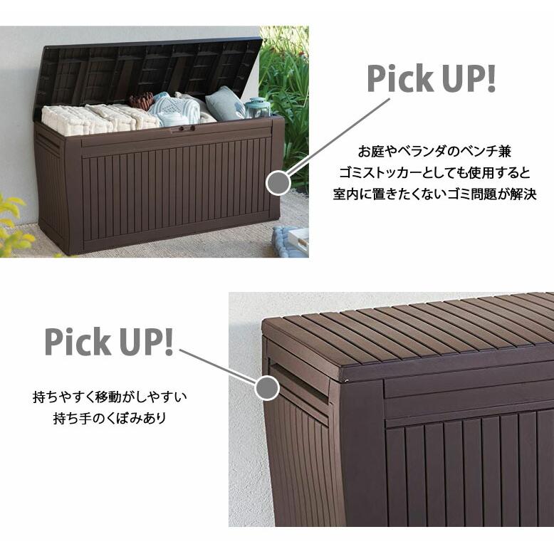 屋外収納庫 物置 屋外 おしゃれ 小型 ゴミ箱 ベランダ 収納 屋外収納庫 物置 屋外 おしゃれ 小型 ゴミ箱 ベランダ 収納