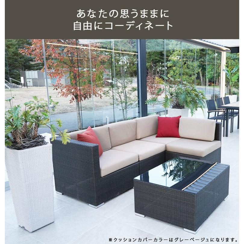 屋外家具 ガーデンファニチャー おしゃれ ホテル バルコニー グラン