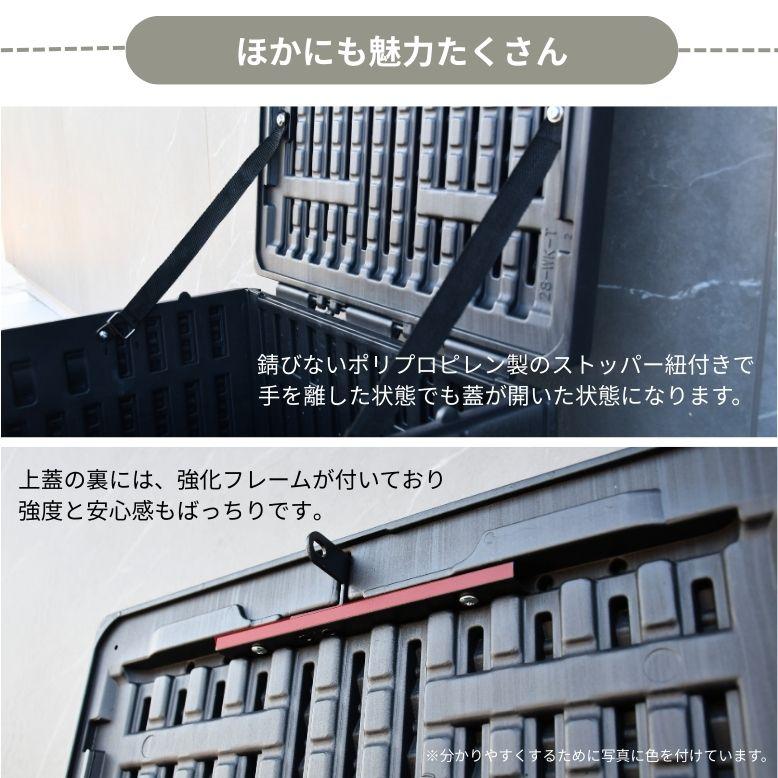 DEPOS 物置 屋外 おしゃれ 小型 置き配 ボックス ベランダ 玄関 収納