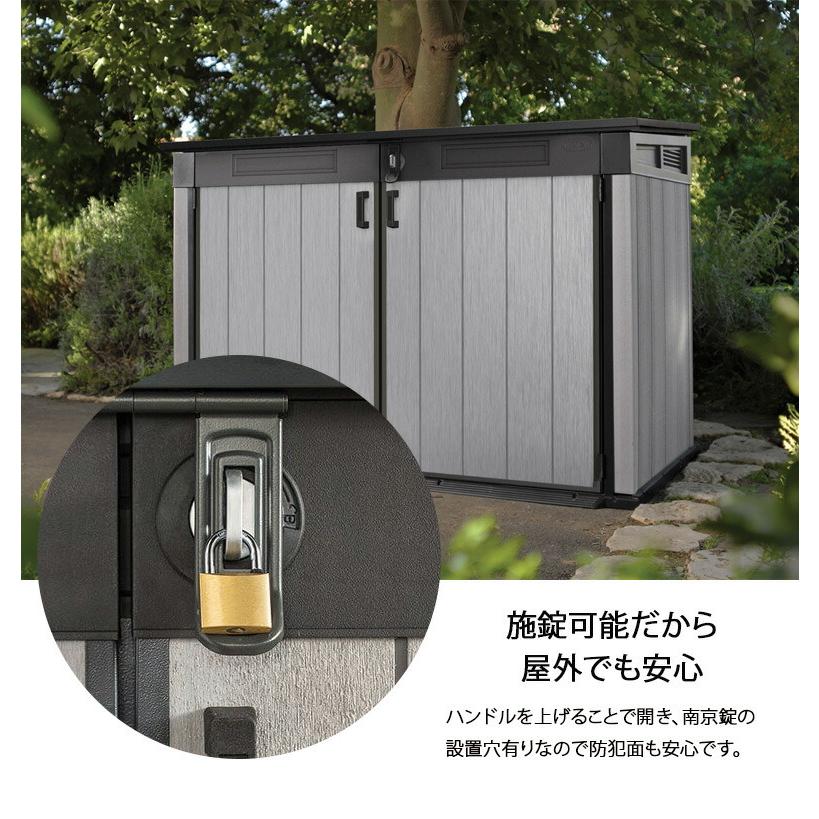 外置き物置(グレー)  20000円 外置き物置(グレー) 20000円