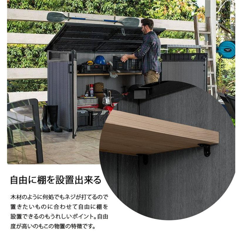 物置 屋外 大型 おしゃれ 物置 自転車 物置小屋 収納庫 収納庫 ケター コルティナメガ  大型宅配便Ｙ hnw1｜modest｜13