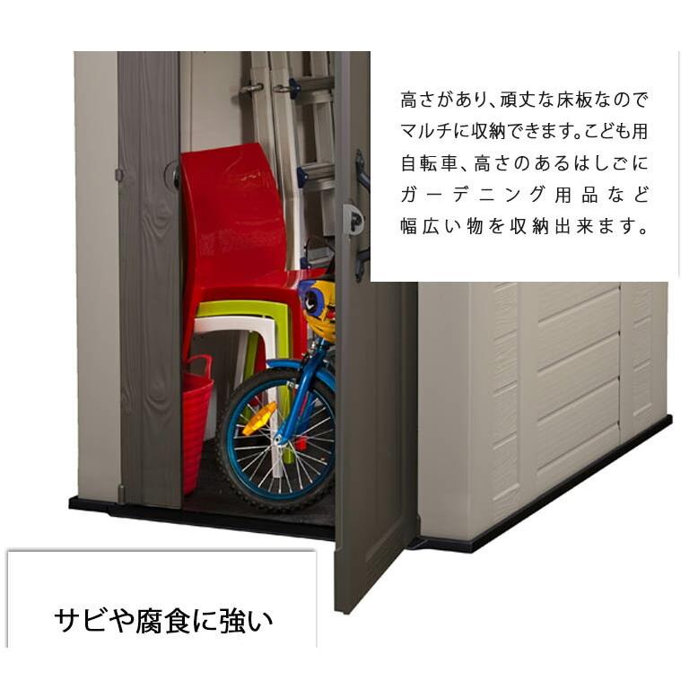 物置 おしゃれ 大型 自転車 収納庫 外鍵 ガレージ タイヤ収納 ケター ファクター 4 6 代金引換不可 大型宅配便ｙ Depos Life Style 通販 Yahoo ショッピング