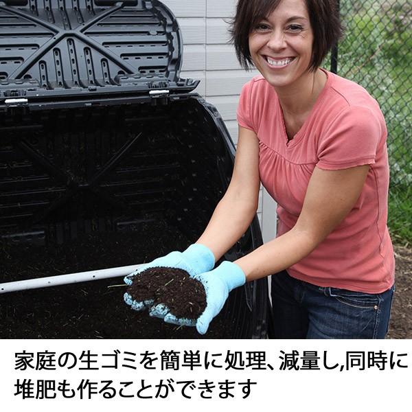 回転式コンポスター 堆肥作り 生ゴミ処理 エココンポスト 家庭用ゴミ