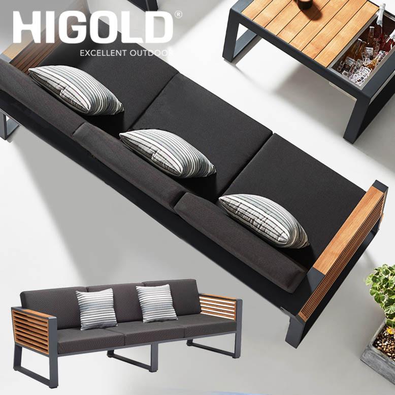 ガーデンファニチャー ヒゴールド ニューヨーク 3シートソファ HIGOLD NEW YORK 3seat sofa hnw1 大型宅配便Y