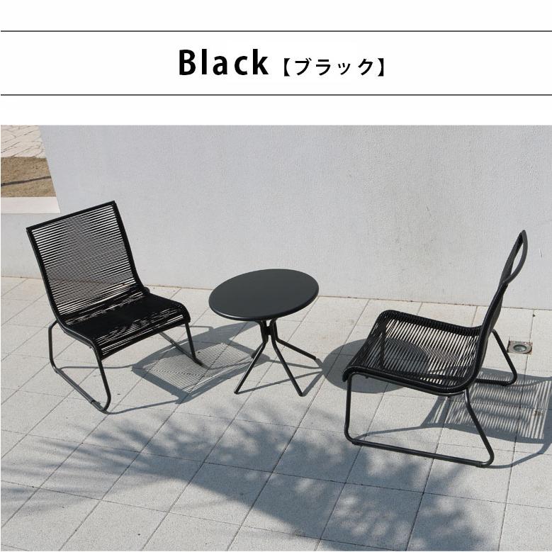 DEPOS ガーデン テーブル 3点セット おしゃれ チェア スタッキング可能