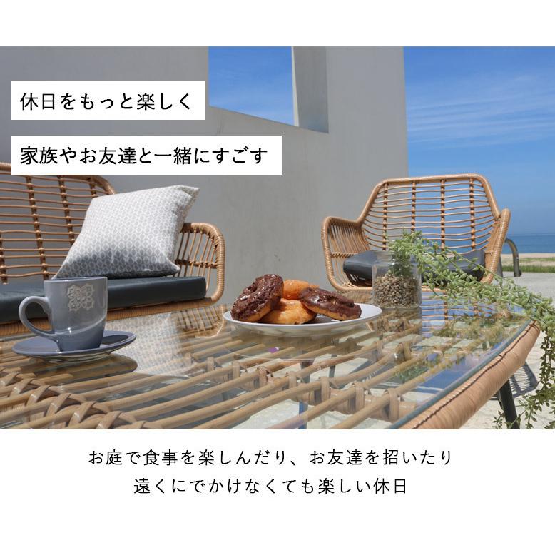 ガーデンセット ラタン調 ナチュラルラタン4点セット 屋外家具 大型 