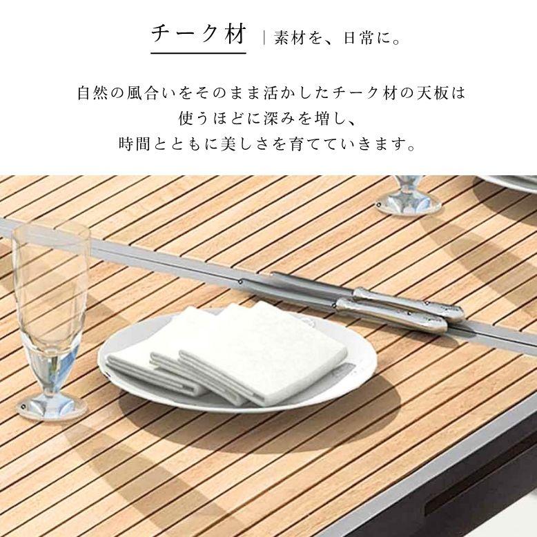 HIGOLD ヘック エクステンションテーブル7点セット/5点セット/単品