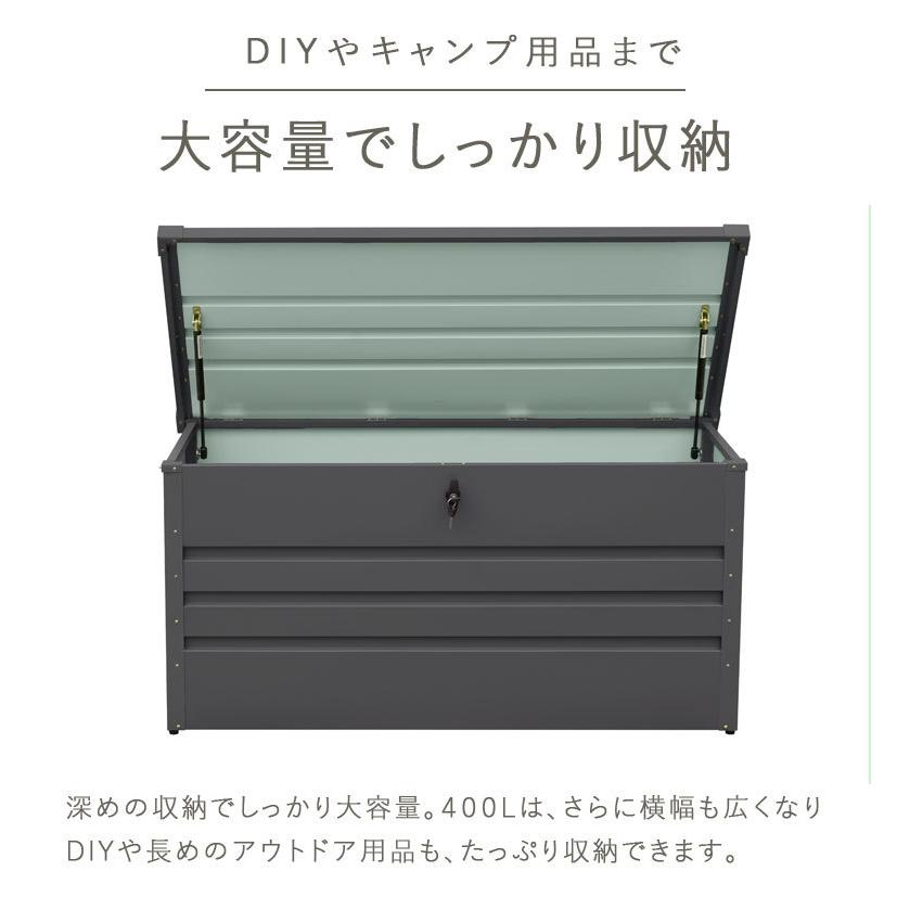 新品 収納庫 屋外 物置 屋外 大型 おしゃれ 収納ボックス 大型 屋外 グレー 物置 屋外 小型 収納ボックス 大型ストッカー おしゃれ スチール収納庫