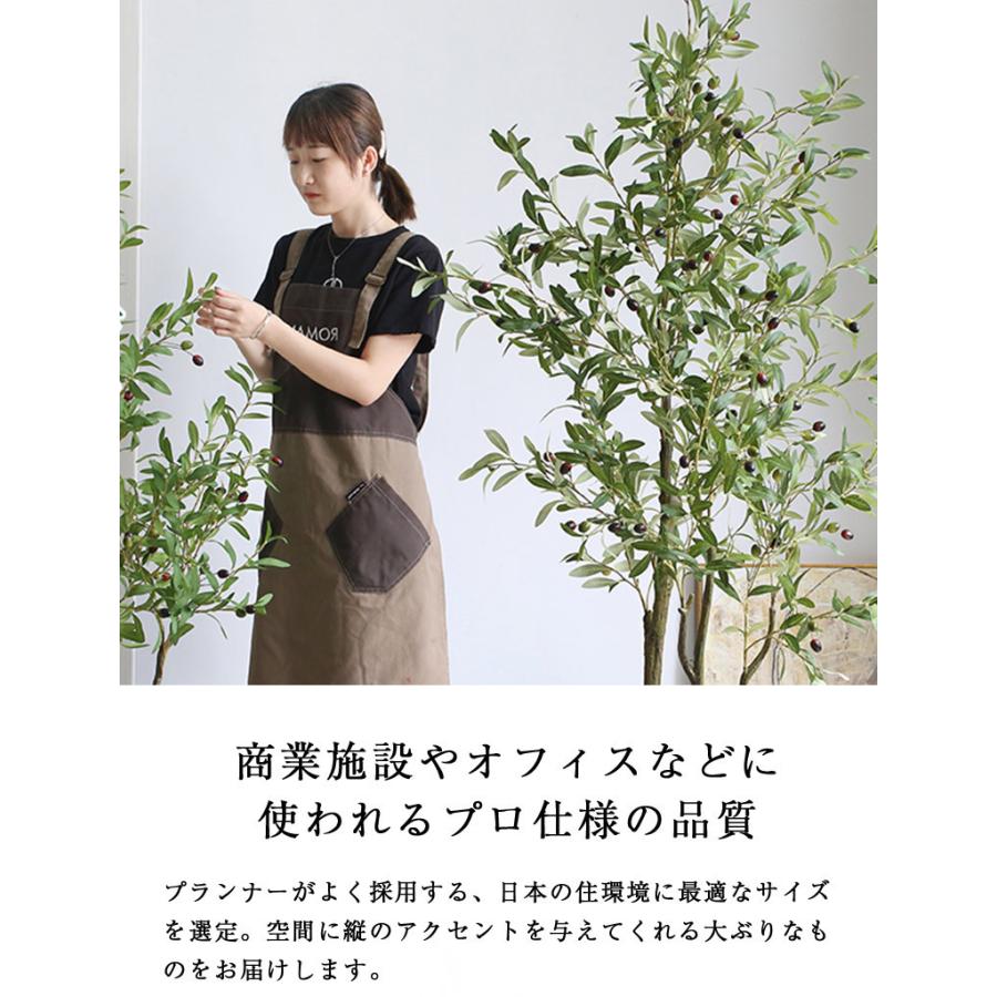 人工観葉植物 フェイクグリーン 観葉植物 造花 イ ンテリア 大型 室内